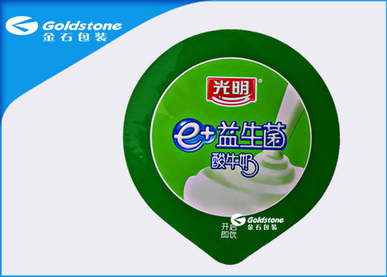 Professional Custom Logo Die Cut Lids Yogurt Packaging Materials