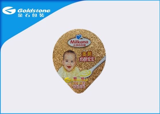 FDAの食品等級のヒート シール ホイルはペーパー/Plasticeのコップのためのふたを型抜きしました