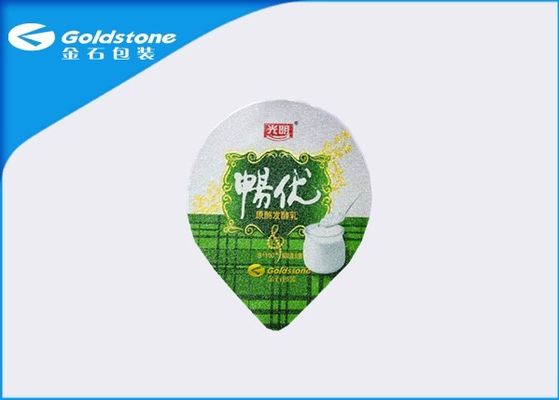 アルミ缶のヒート シール ホイルは/前にふたを徐々に引出します浮彫りにされた三角形の形を型抜きしました