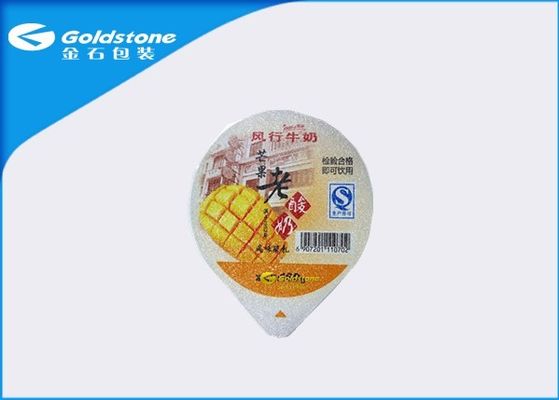 PP/PS/プラスチックのカスタマイズされた浮彫りにされたヒート シール ホイルのふたは漏出抵抗をすくいます