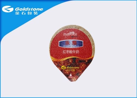 異なったサイズのヒート シール ホイルのふた、ヨーグルトのコップのアルミ ホイルの包装