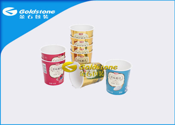 高レベル ボール紙のペーパー着色される2のプラスチック アイス クリームのコップ-側面の多