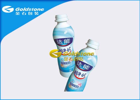 エコの白い/青友好的なプラスチック包装のヨーグルトのコップ/びん