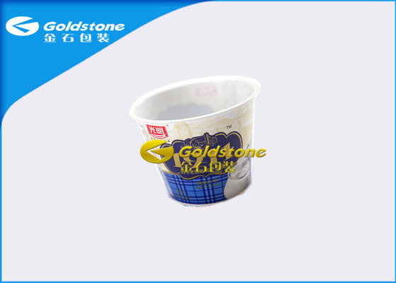 エコの白い/青友好的なプラスチック包装のヨーグルトのコップ/びん