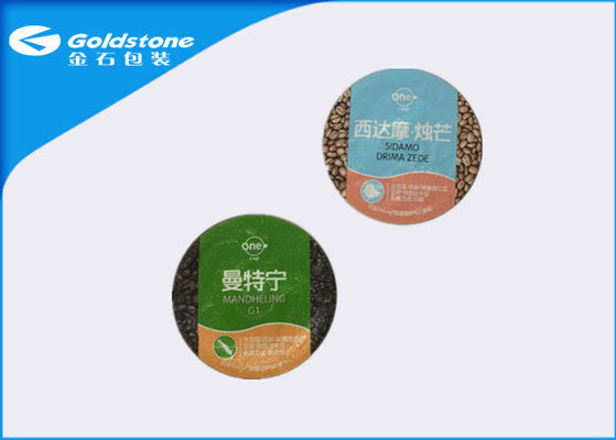 高い障壁はKコップのコーヒー/豆乳のためのLiddingアルミニウム ホイルを型抜きしました