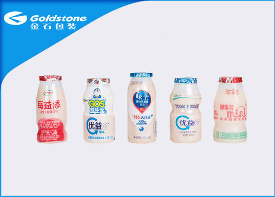 さまざまなプラスチックびんのための浮彫りにされたパターンが付いているこぼれの高い障壁のアルミ ホイルのふた無し