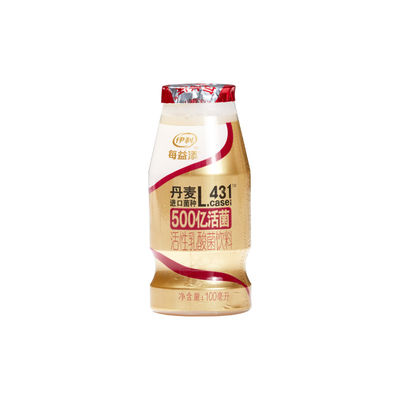 有害なLebenの食品等級のための上塗を施してあるロール タイプ アルミ ホイルのふた非