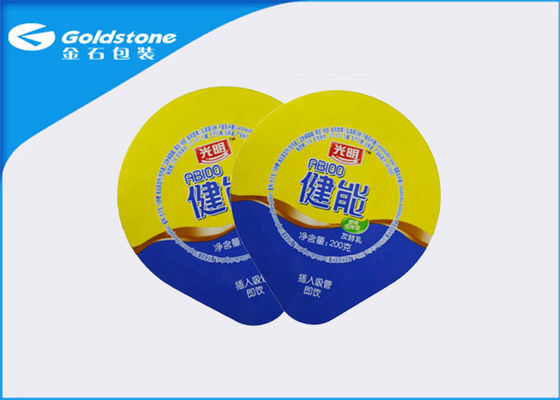 非こぼれのヨーグルトのコップのアルミ ホイルのふたは/薄板にされたふた1 - 8の色刷を型抜きしました