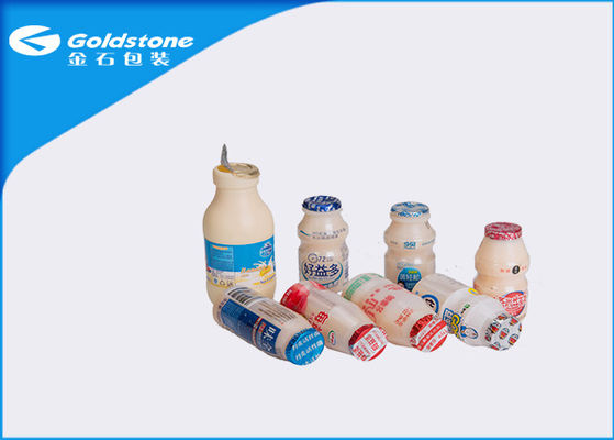 すべてのプラスチックびんのための堅い密封のRollstockの密封のアルミ ホイルのふた