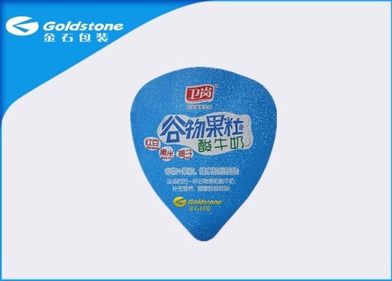 77.5/74.5/75包む円形の薄板にされたヒート シールのラッカー アルミ ホイルのふた直径を